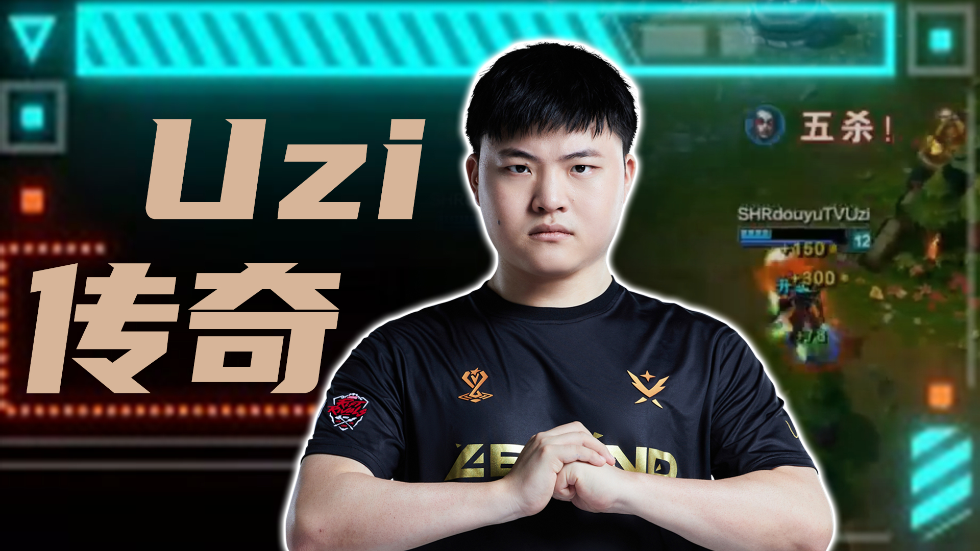 SHR险胜DFM,369开启传奇时刻焦点之战半决赛,锁定晋级资格的简单介绍 SHR险胜DFM,369开启传奇时刻焦点之战半决赛,锁定晋级资格的简单介绍